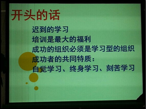 不朽情缘MG(中国区)官方网站 -首页入口