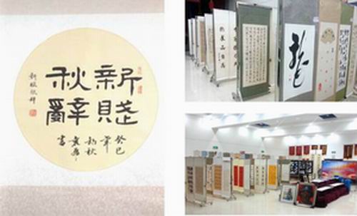 不朽情缘MG(中国区)官方网站 -首页入口