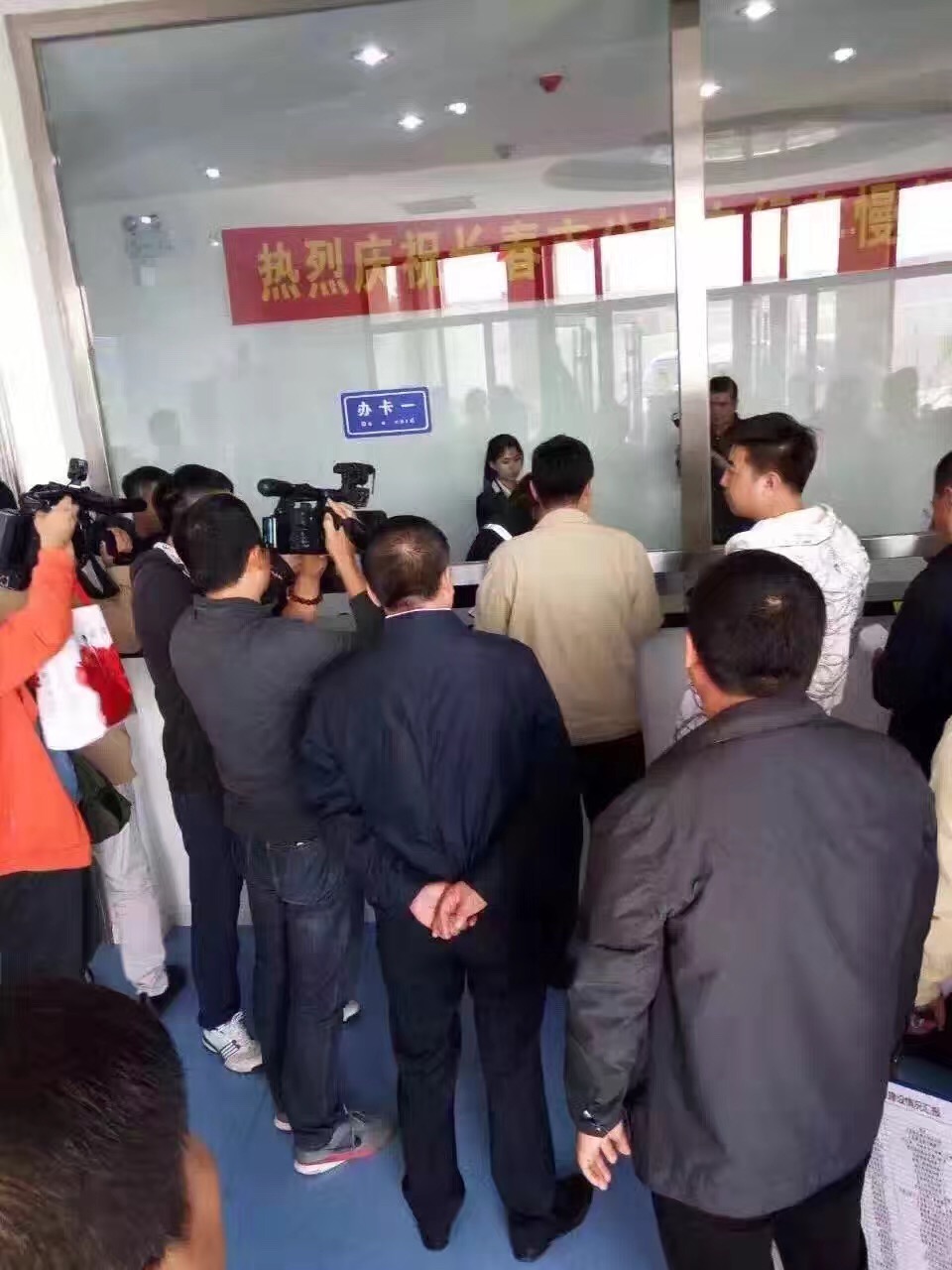 不朽情缘MG(中国区)官方网站 -首页入口
