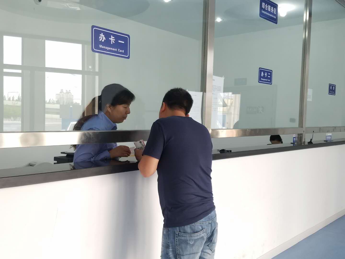 不朽情缘MG(中国区)官方网站 -首页入口