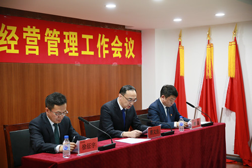 不朽情缘MG(中国区)官方网站 -首页入口
