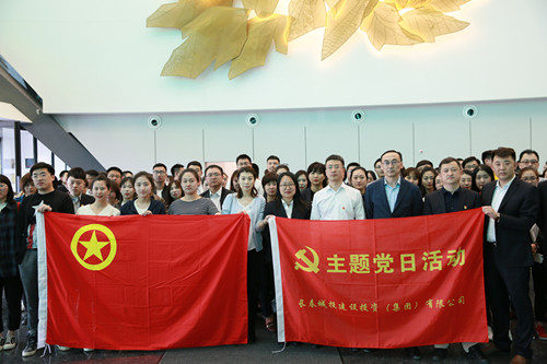 不朽情缘MG(中国区)官方网站 -首页入口