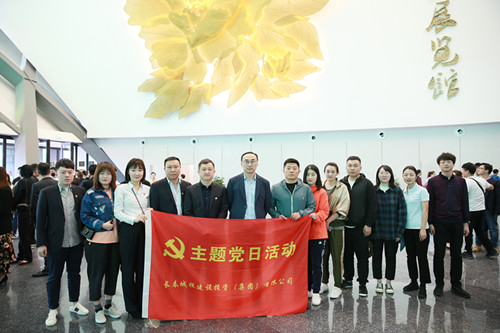 不朽情缘MG(中国区)官方网站 -首页入口