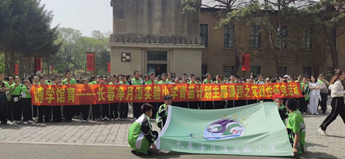 不朽情缘MG(中国区)官方网站 -首页入口