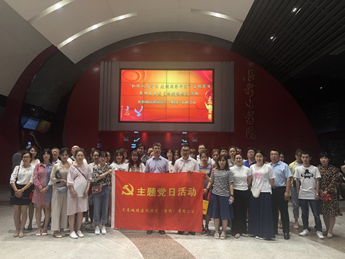 不朽情缘MG(中国区)官方网站 -首页入口