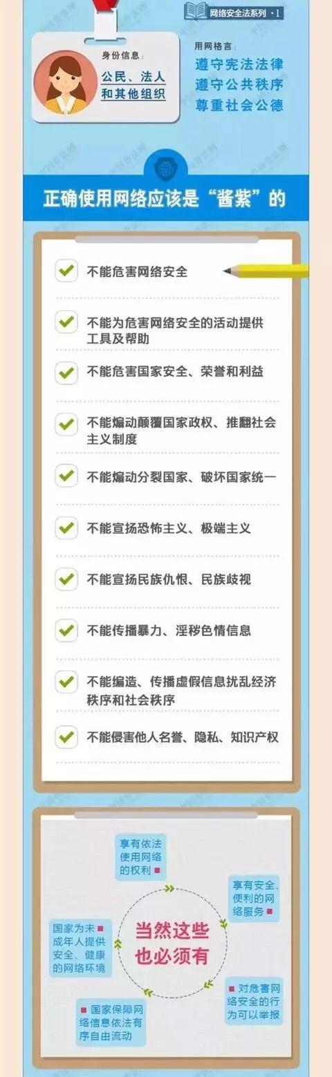 不朽情缘MG(中国区)官方网站 -首页入口