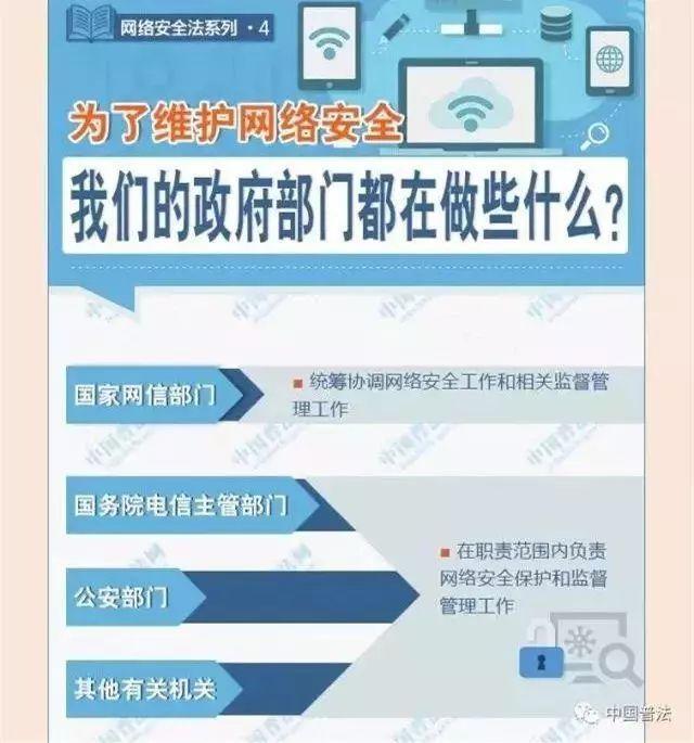 不朽情缘MG(中国区)官方网站 -首页入口