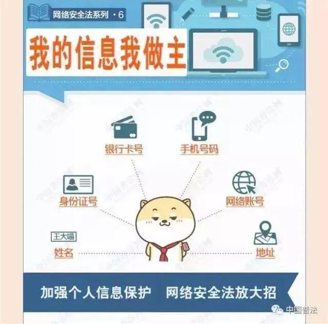 不朽情缘MG(中国区)官方网站 -首页入口