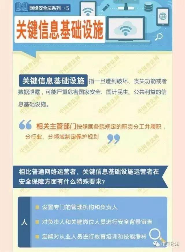不朽情缘MG(中国区)官方网站 -首页入口