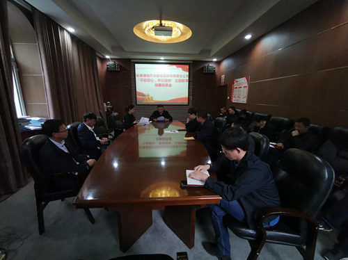 不朽情缘MG(中国区)官方网站 -首页入口