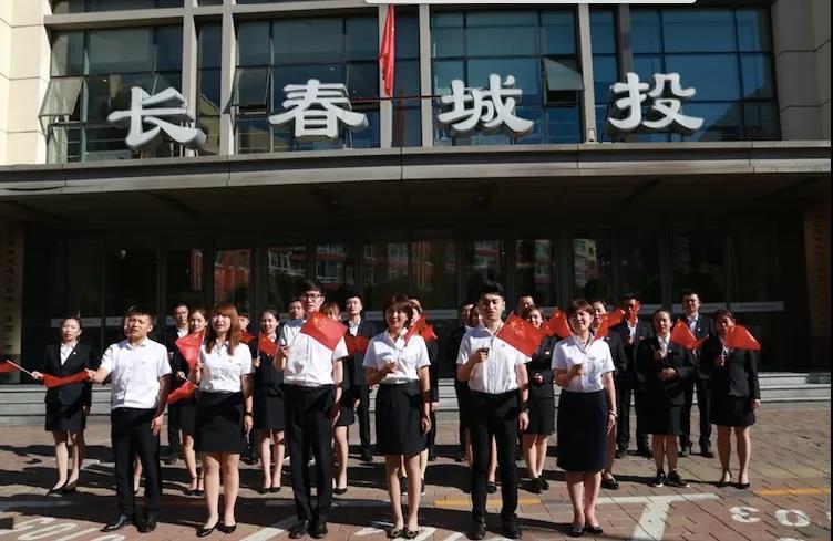 不朽情缘MG(中国区)官方网站 -首页入口