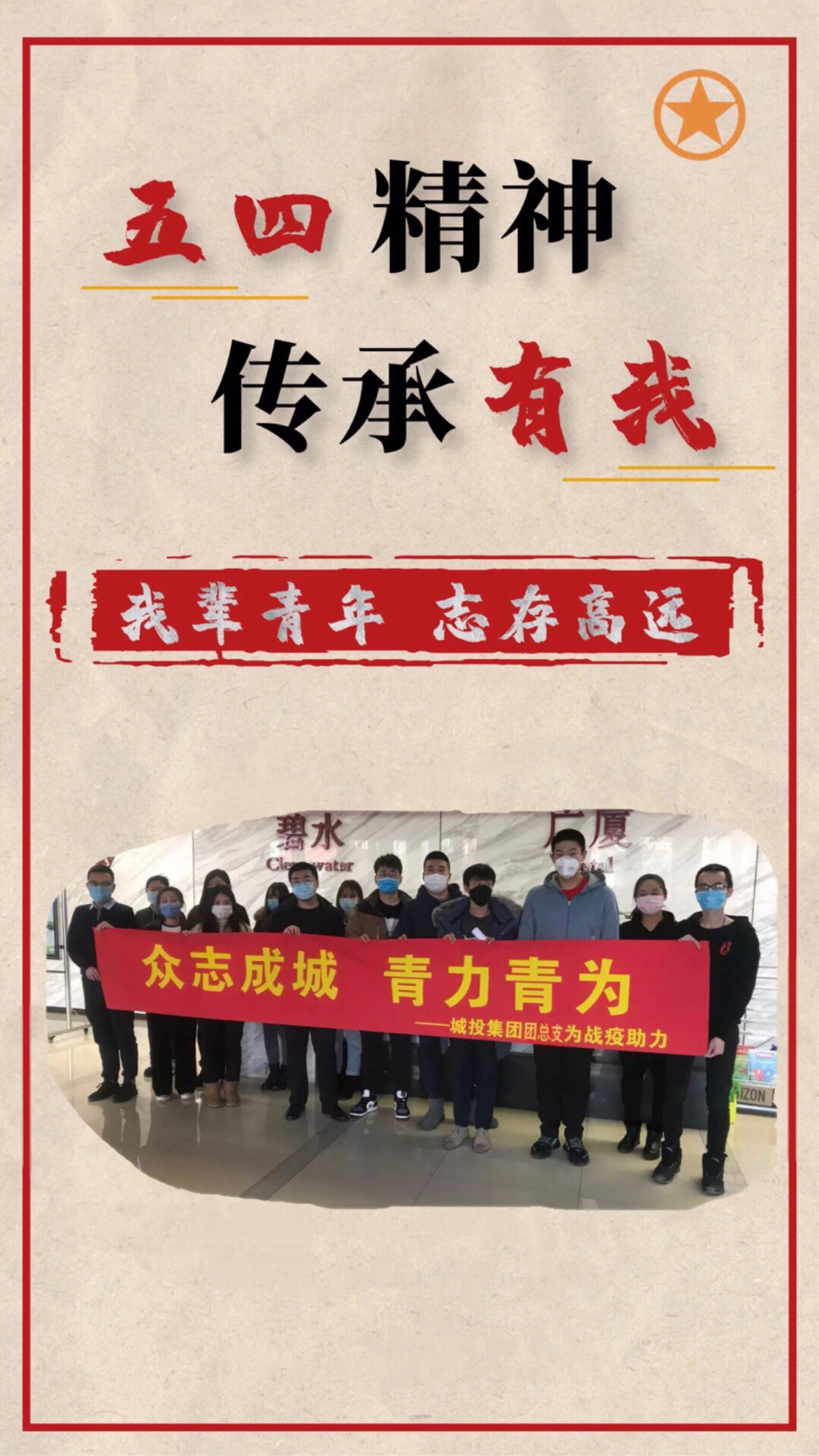 不朽情缘MG(中国区)官方网站 -首页入口