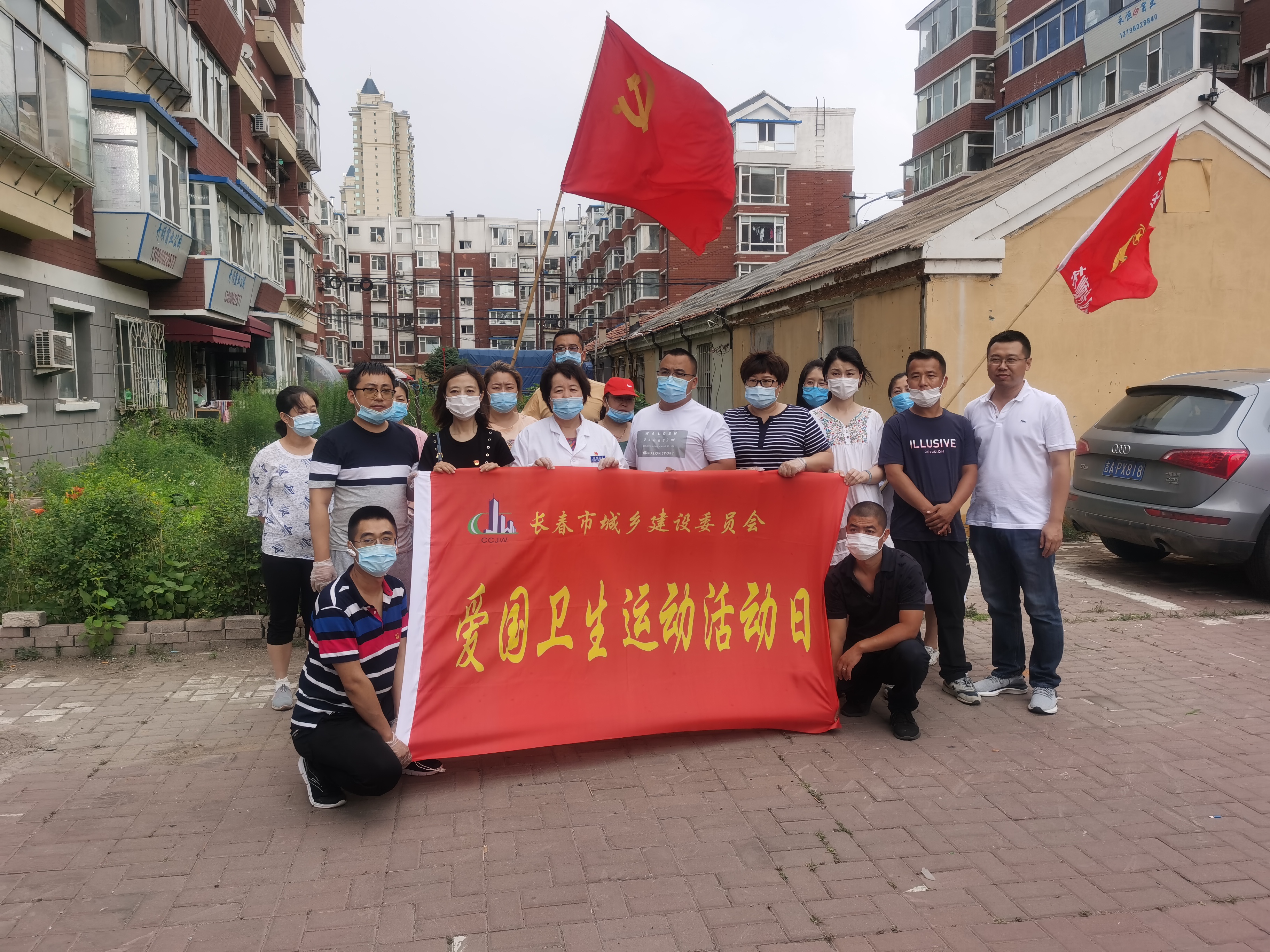 不朽情缘MG(中国区)官方网站 -首页入口