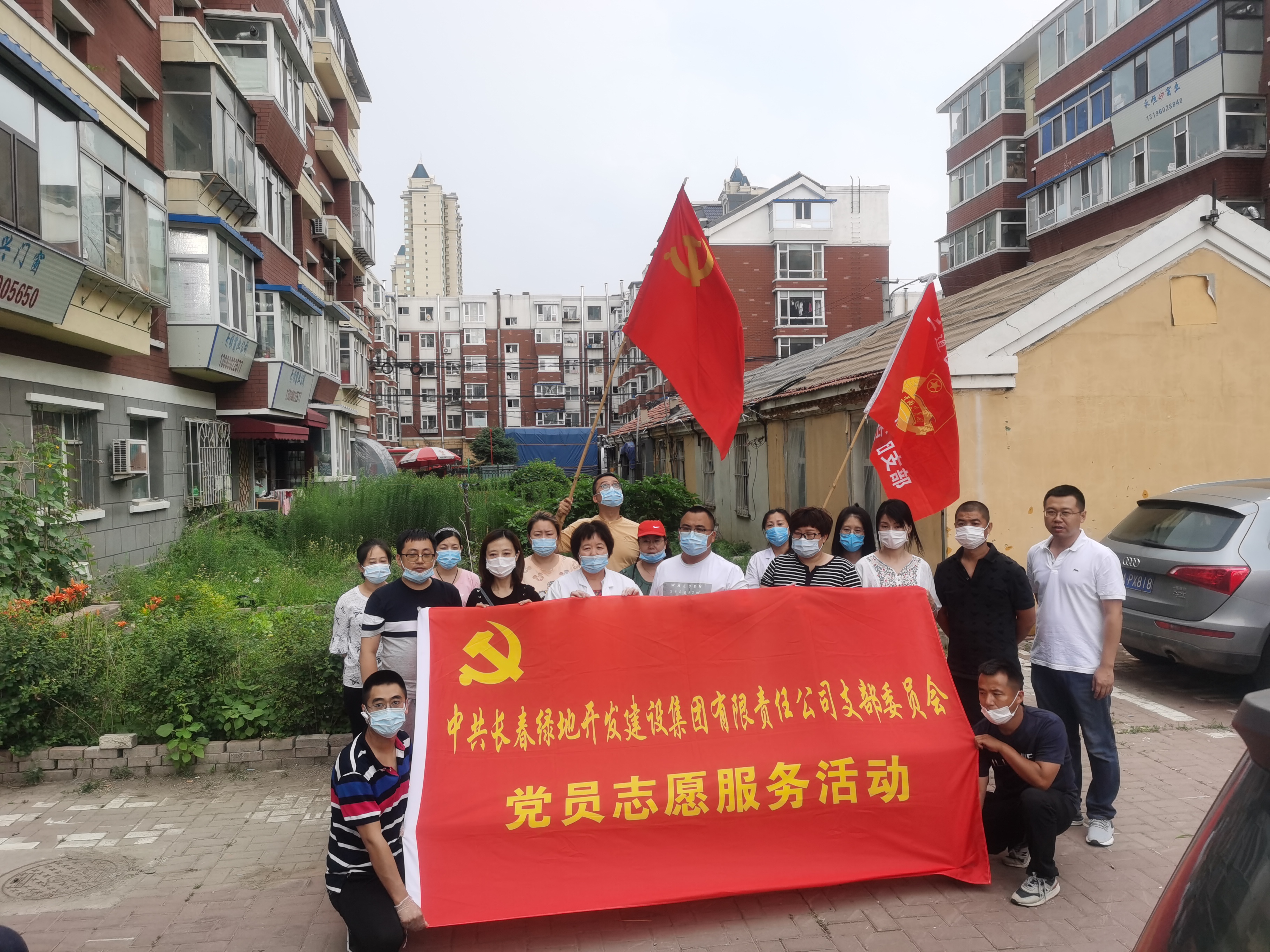 不朽情缘MG(中国区)官方网站 -首页入口