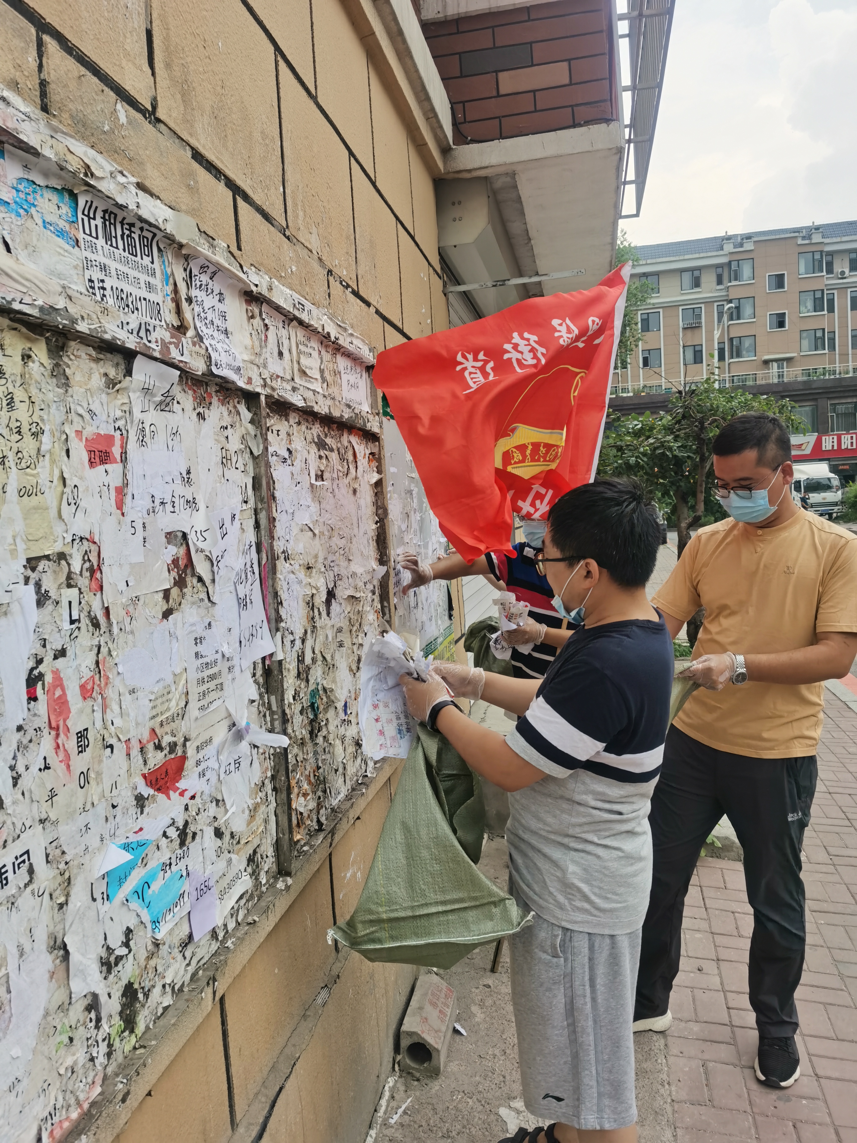 不朽情缘MG(中国区)官方网站 -首页入口