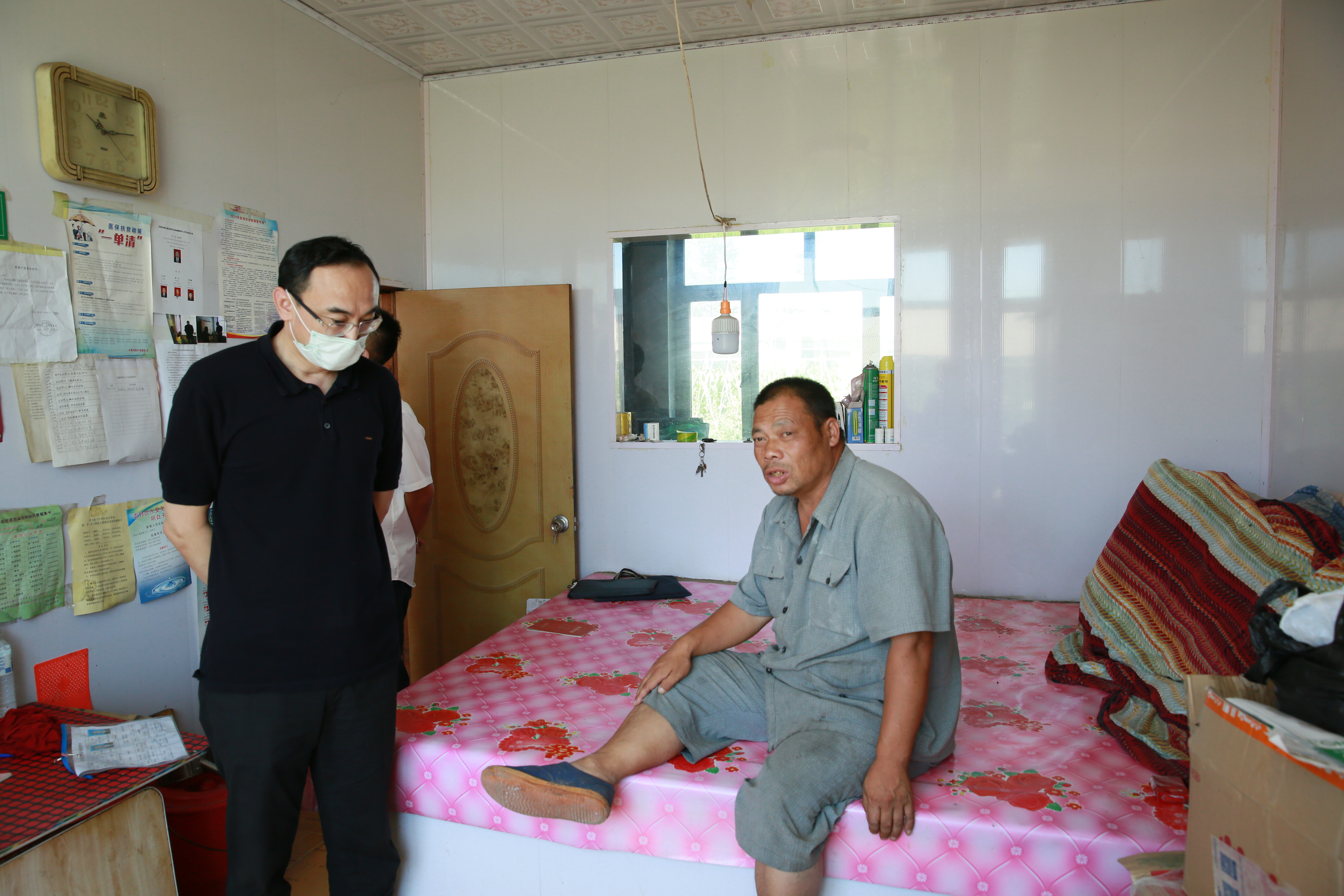 不朽情缘MG(中国区)官方网站 -首页入口