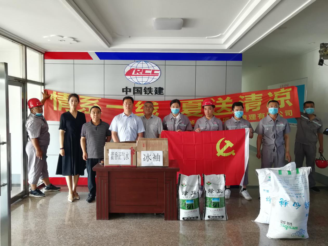 不朽情缘MG(中国区)官方网站 -首页入口