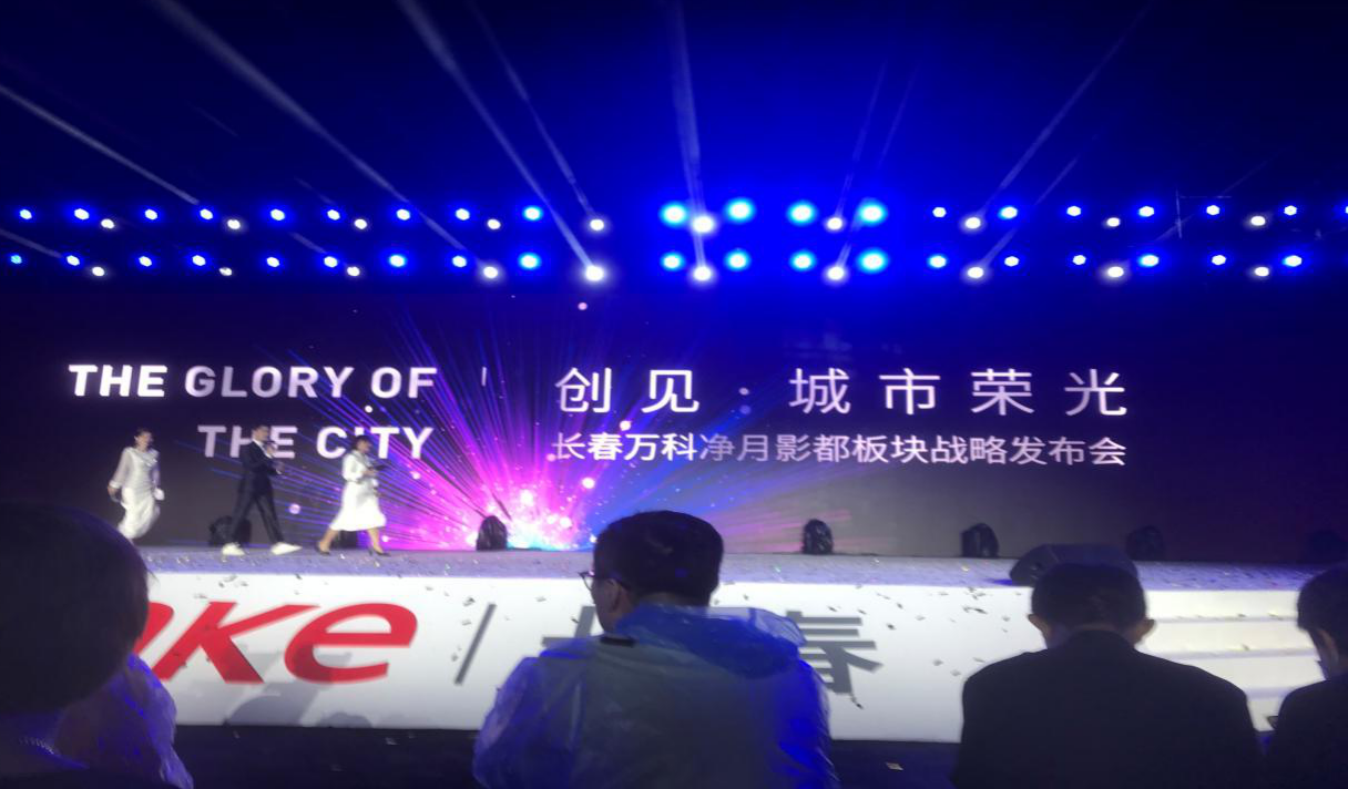 不朽情缘MG(中国区)官方网站 -首页入口