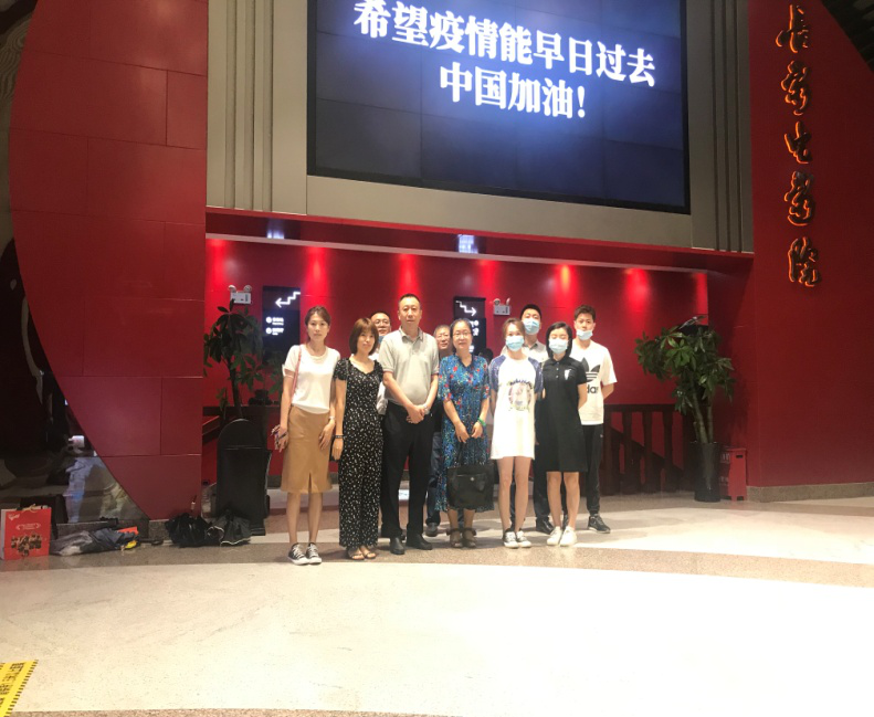 不朽情缘MG(中国区)官方网站 -首页入口