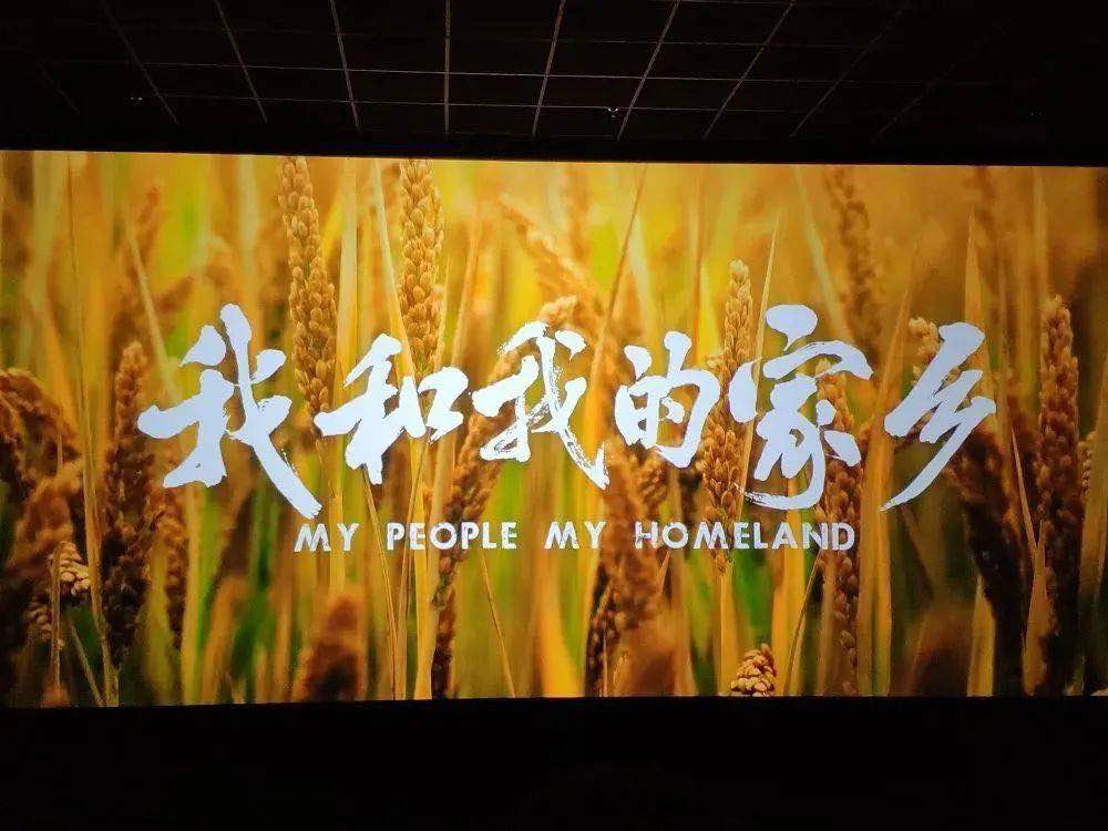 不朽情缘MG(中国区)官方网站 -首页入口