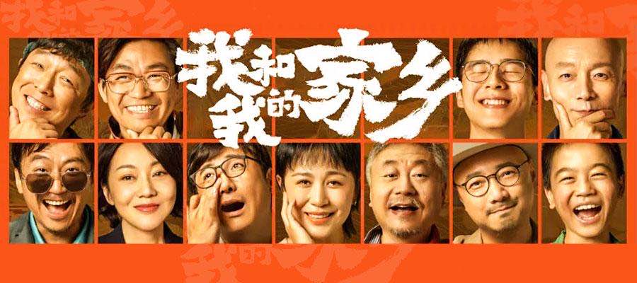 不朽情缘MG(中国区)官方网站 -首页入口
