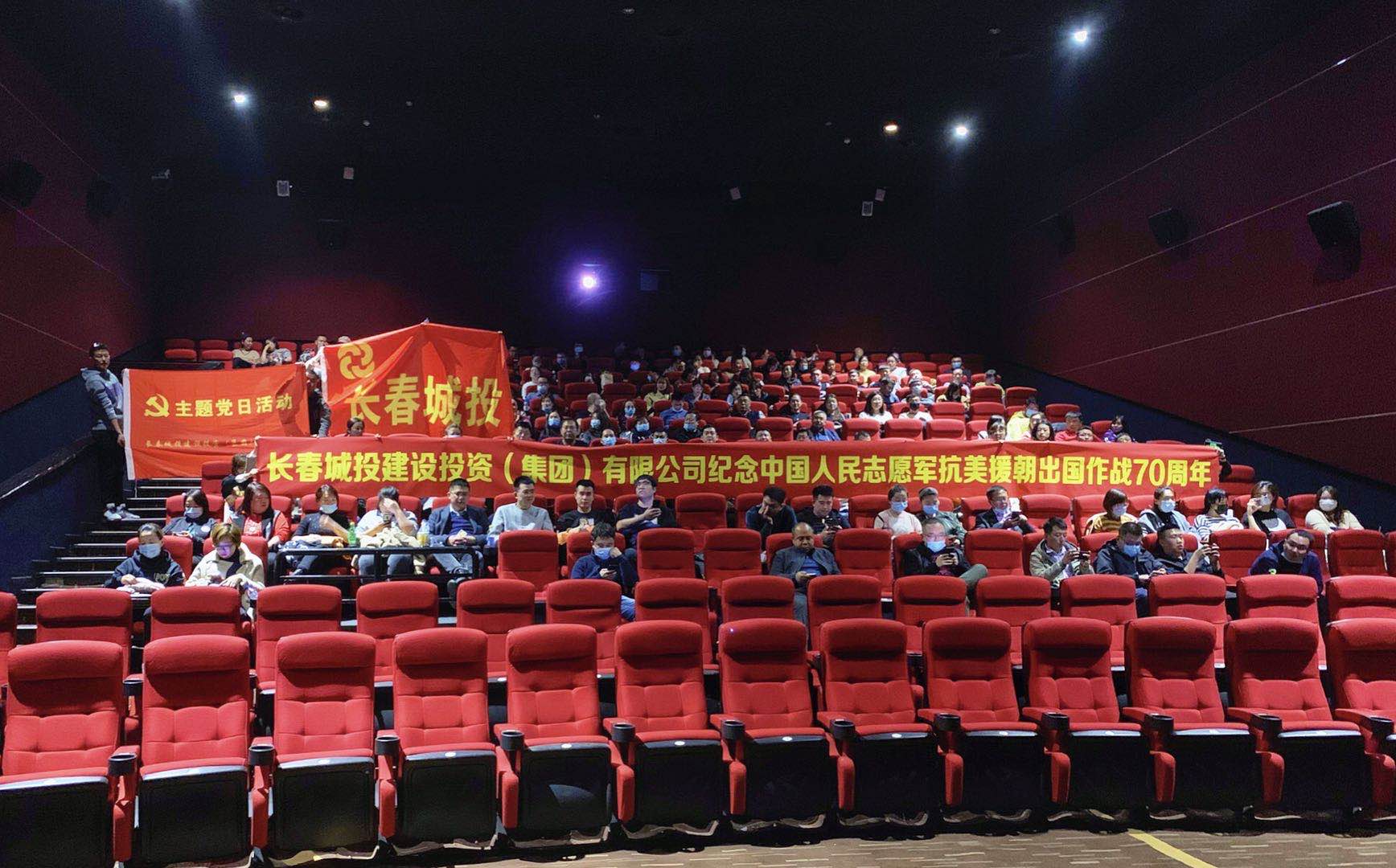 不朽情缘MG(中国区)官方网站 -首页入口