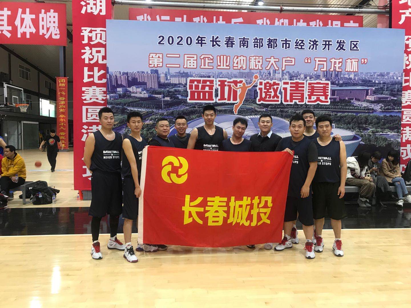 不朽情缘MG(中国区)官方网站 -首页入口