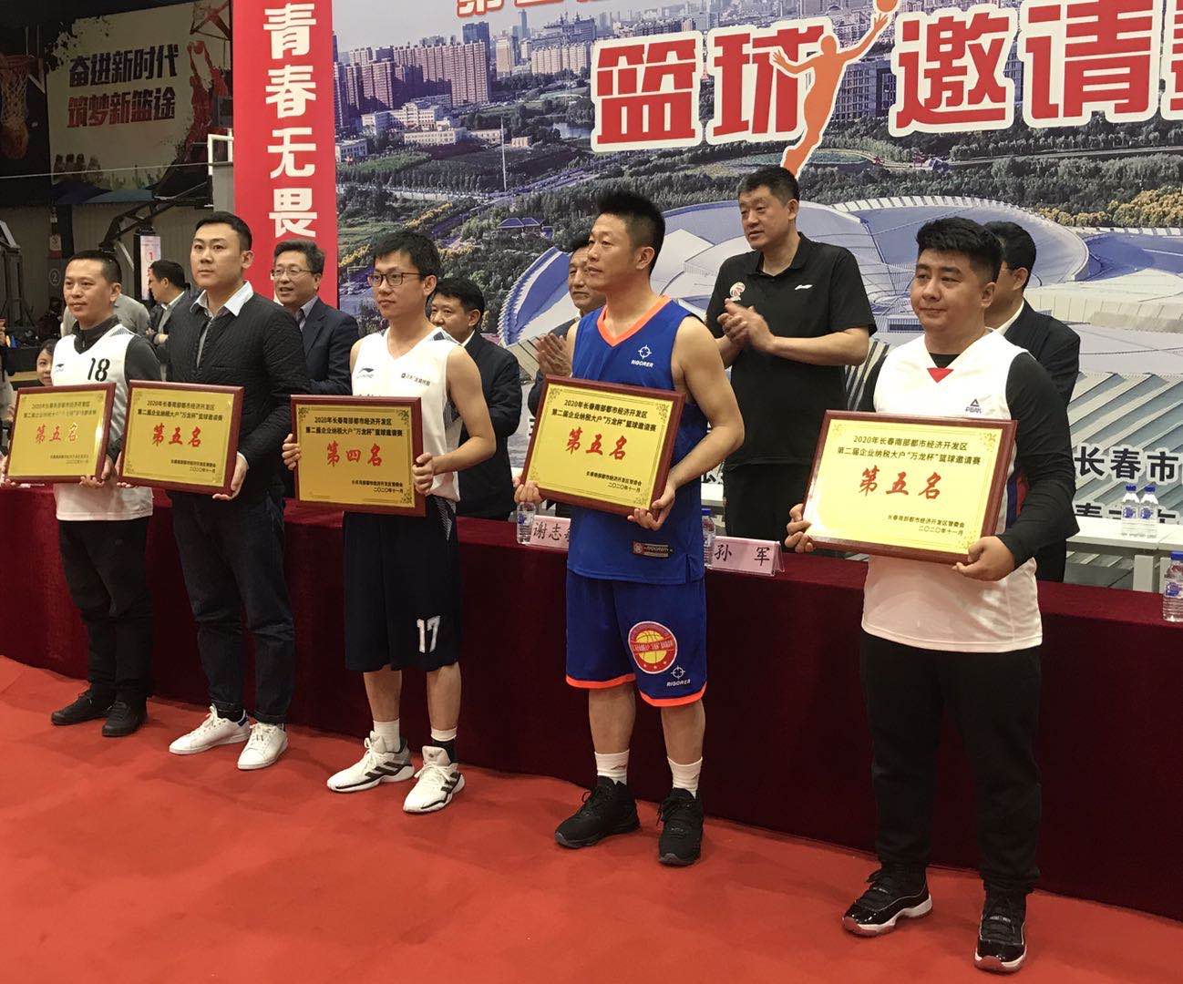 不朽情缘MG(中国区)官方网站 -首页入口