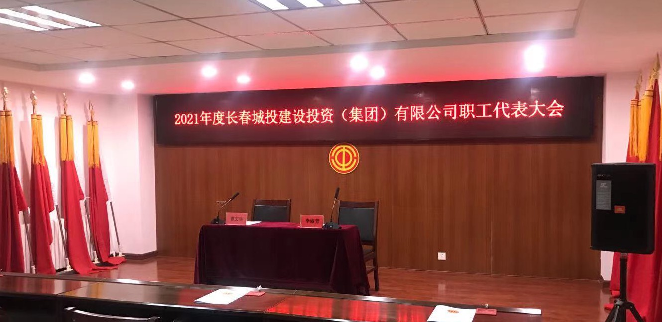 不朽情缘MG(中国区)官方网站 -首页入口