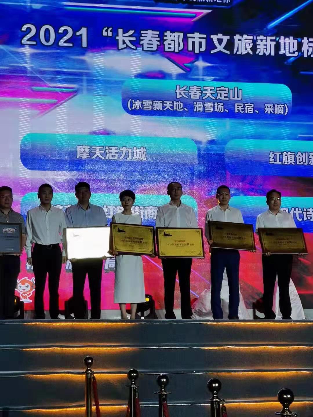 不朽情缘MG(中国区)官方网站 -首页入口