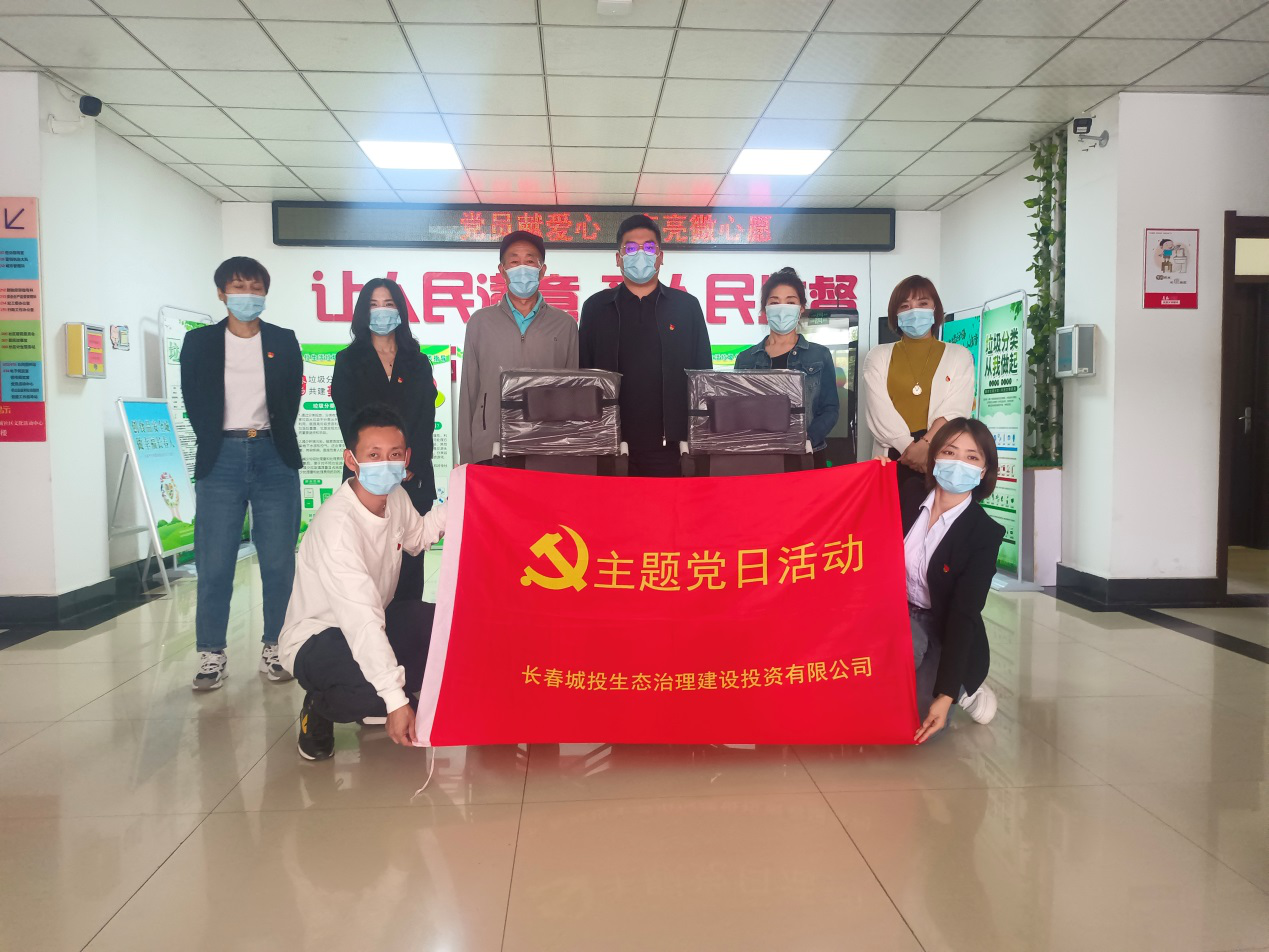 不朽情缘MG(中国区)官方网站 -首页入口
