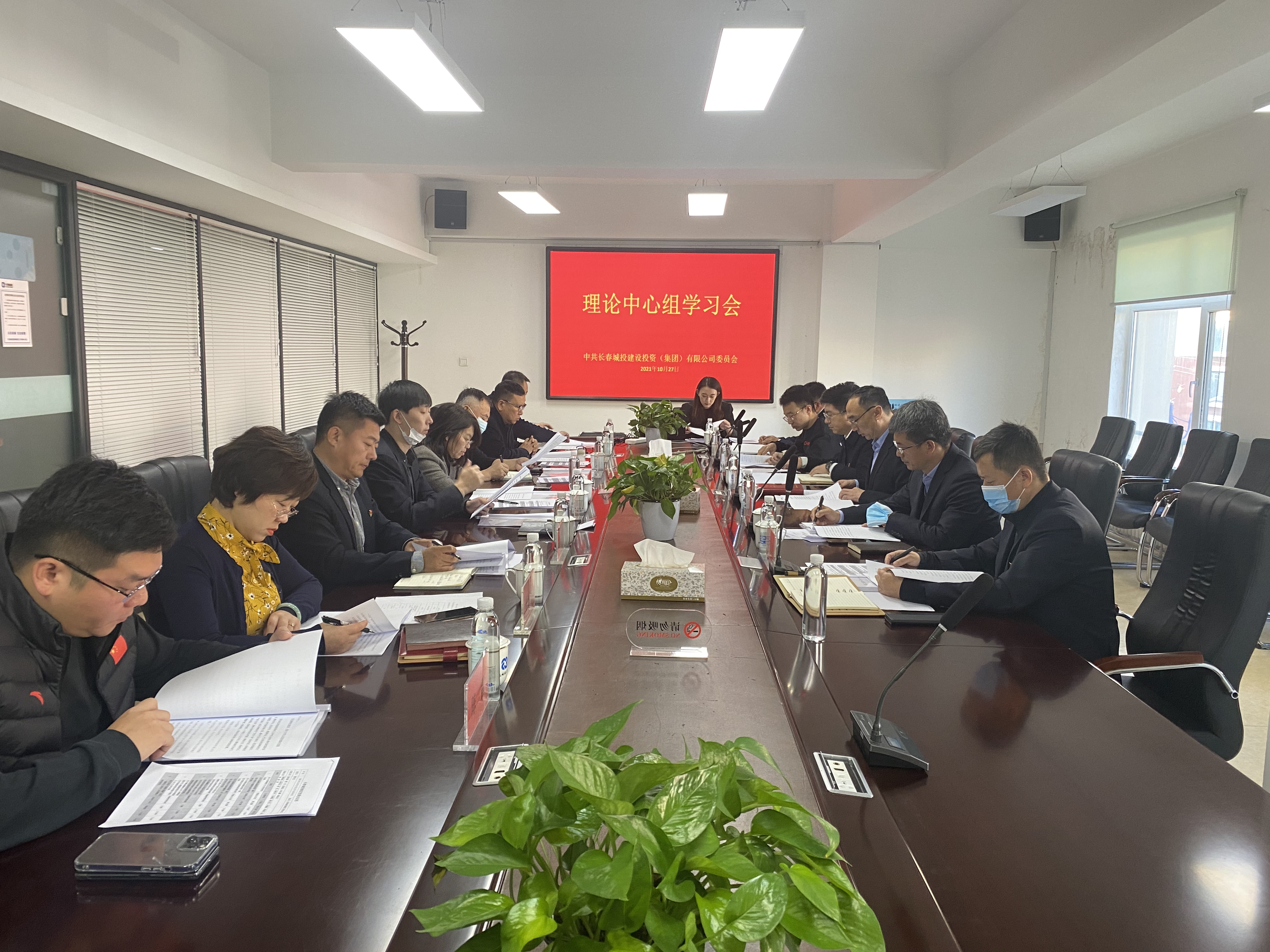 不朽情缘MG(中国区)官方网站 -首页入口