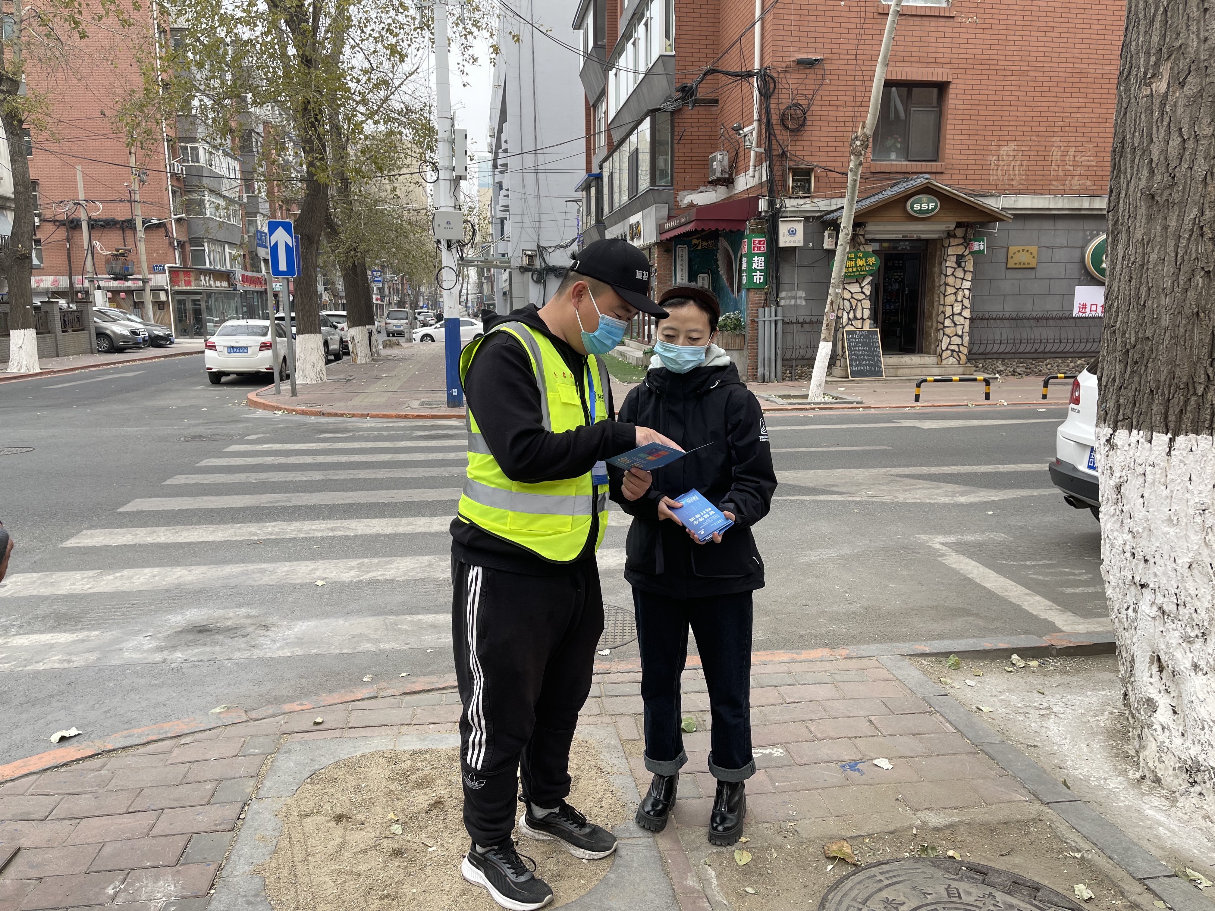 不朽情缘MG(中国区)官方网站 -首页入口