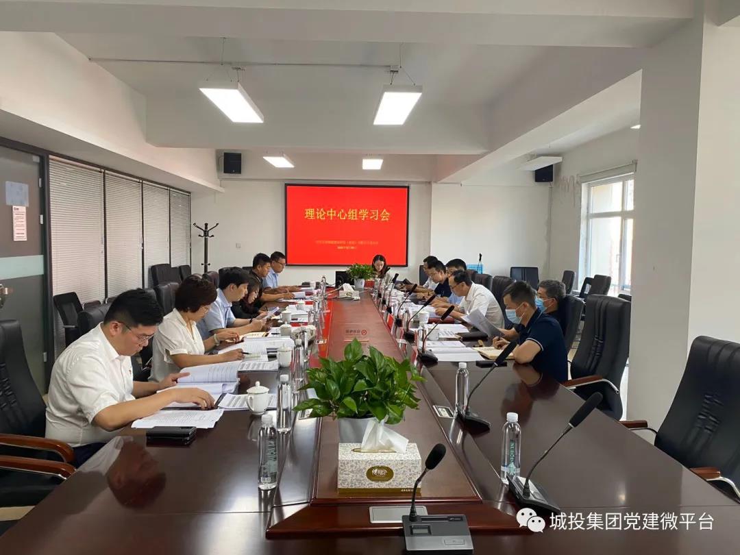 不朽情缘MG(中国区)官方网站 -首页入口
