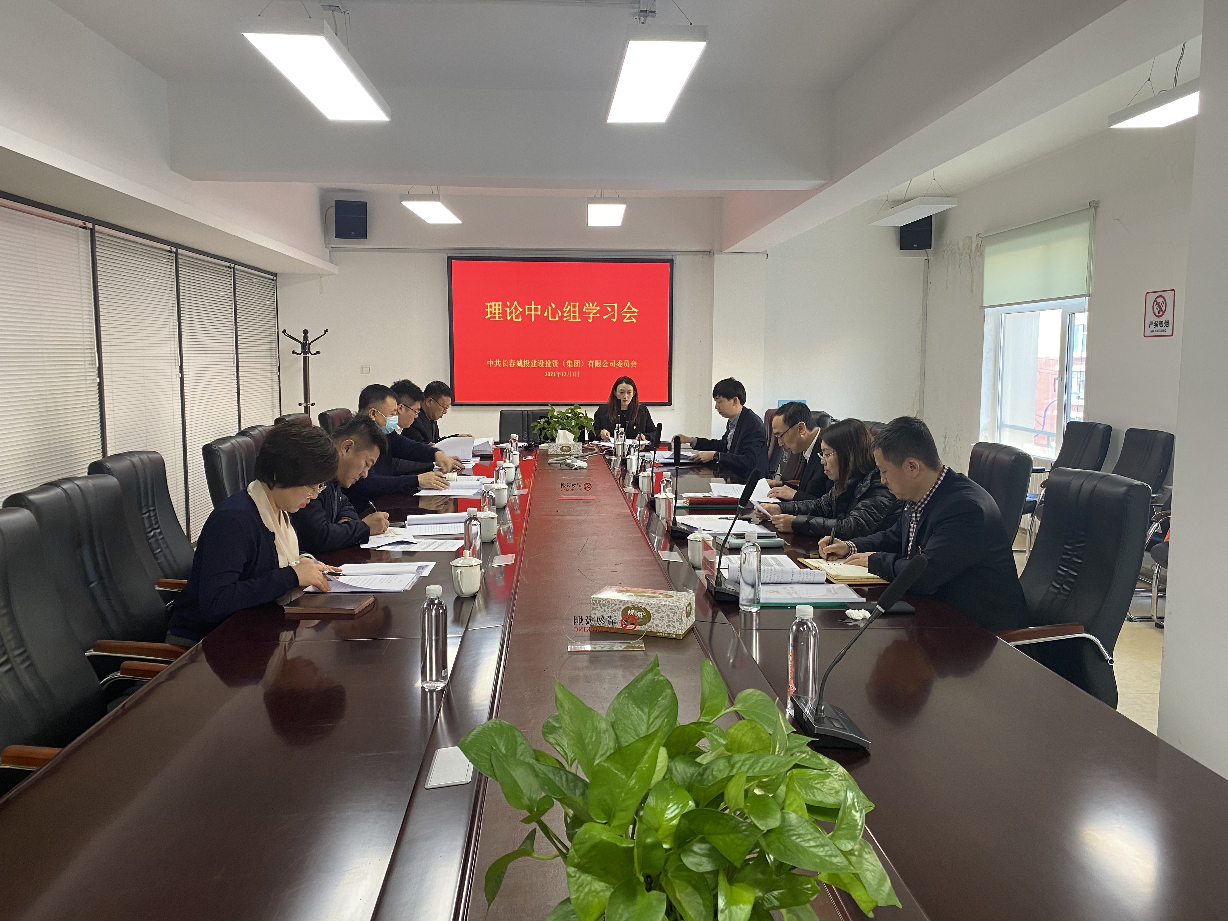 不朽情缘MG(中国区)官方网站 -首页入口