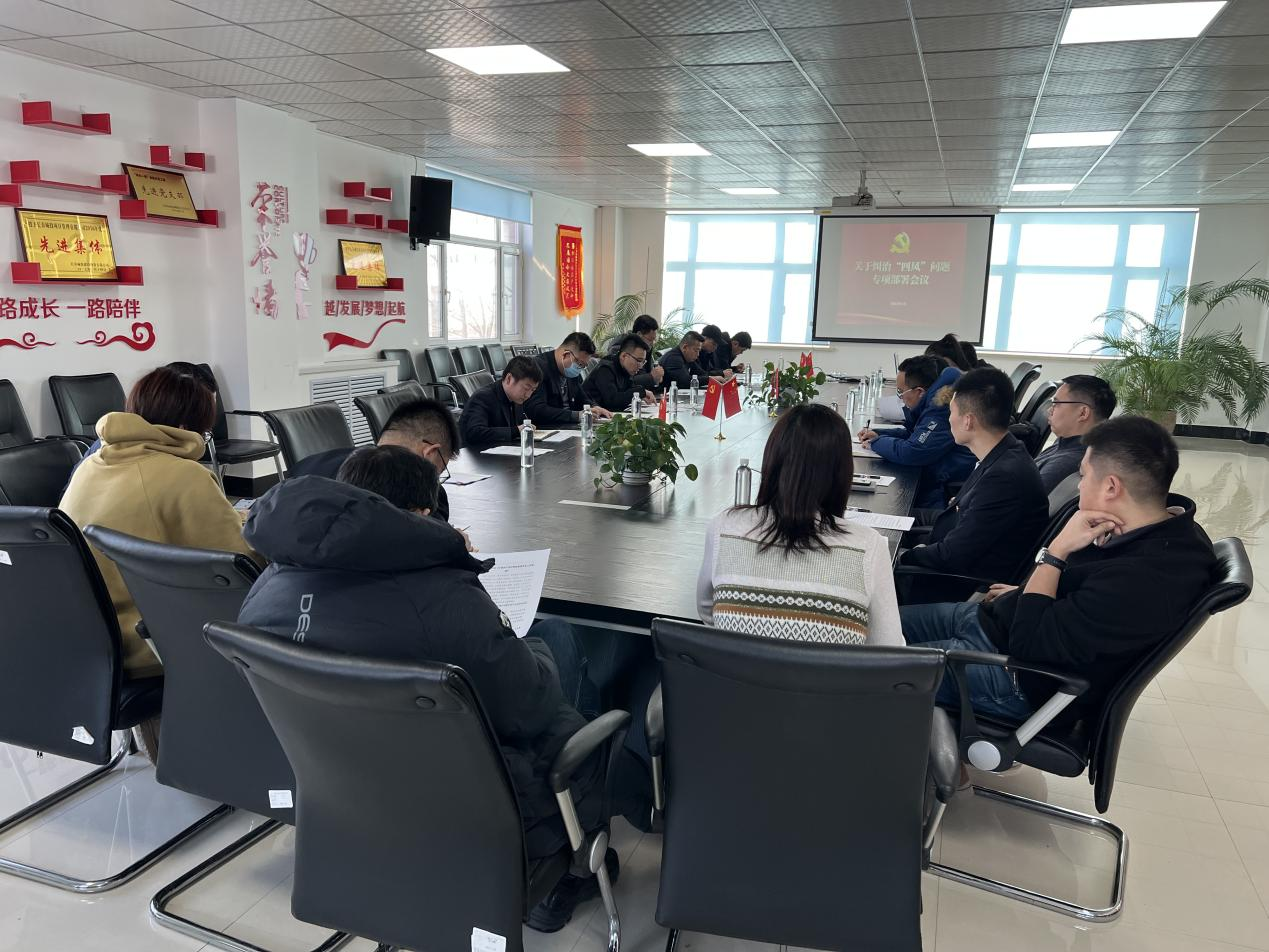 不朽情缘MG(中国区)官方网站 -首页入口
