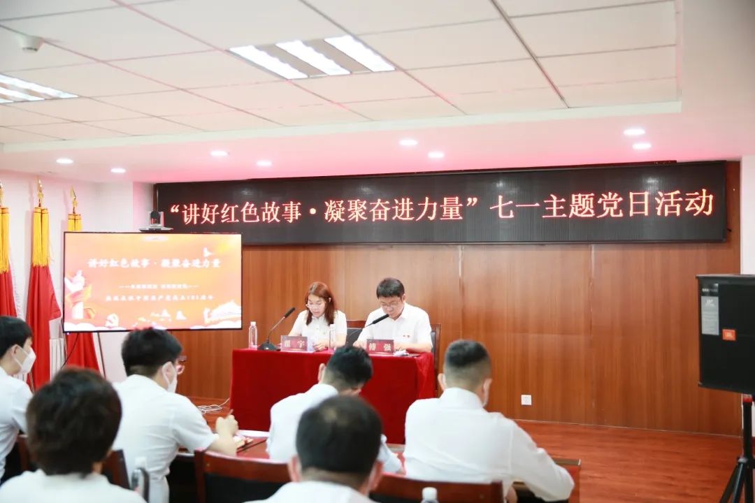 不朽情缘MG(中国区)官方网站 -首页入口