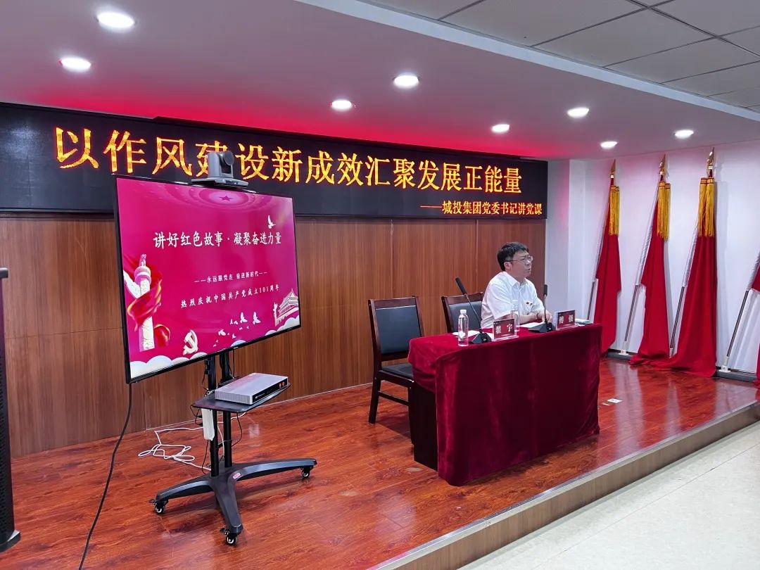 不朽情缘MG(中国区)官方网站 -首页入口