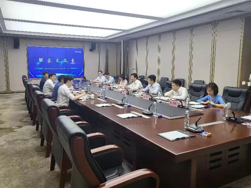 不朽情缘MG(中国区)官方网站 -首页入口