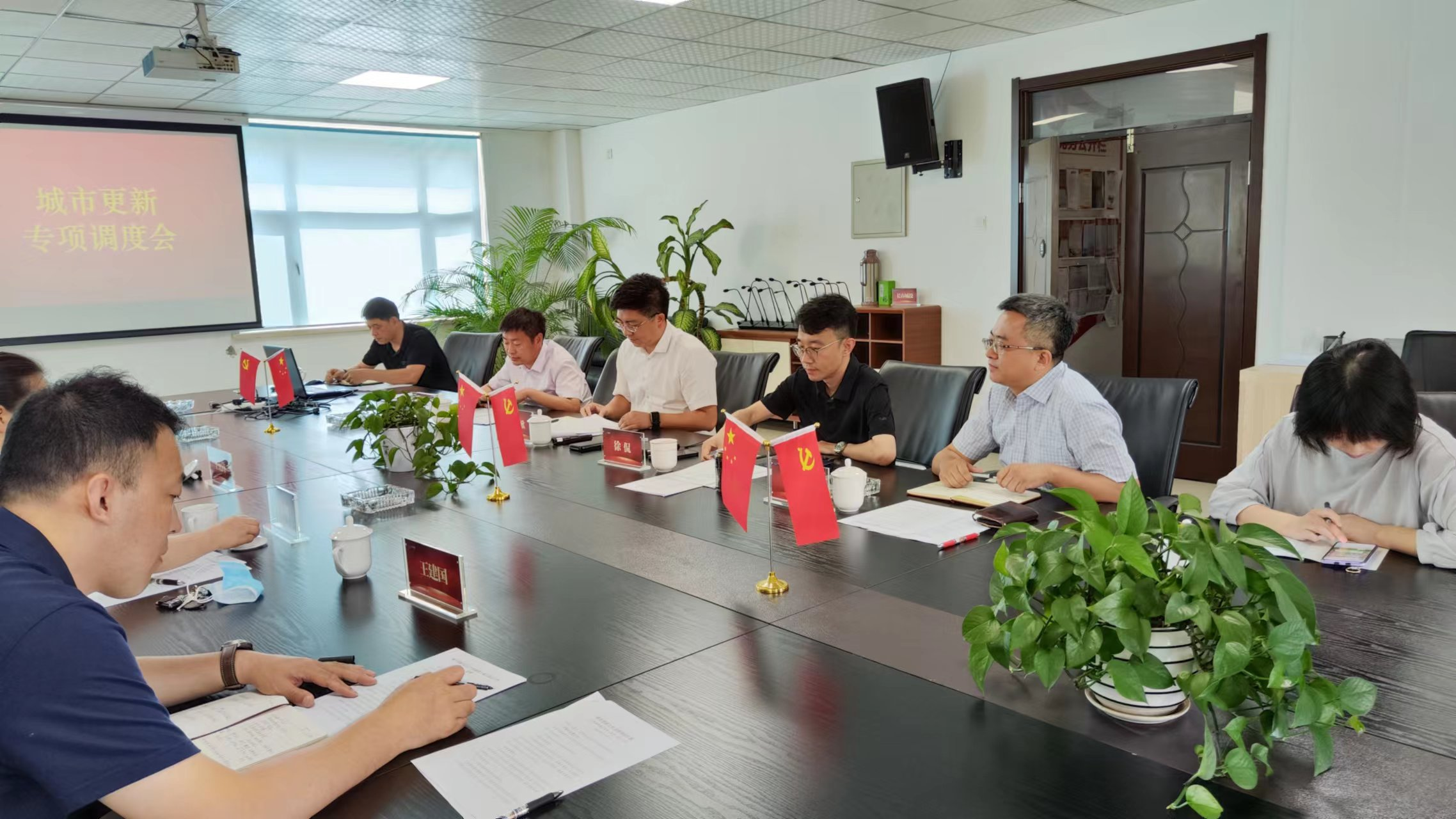 不朽情缘MG(中国区)官方网站 -首页入口