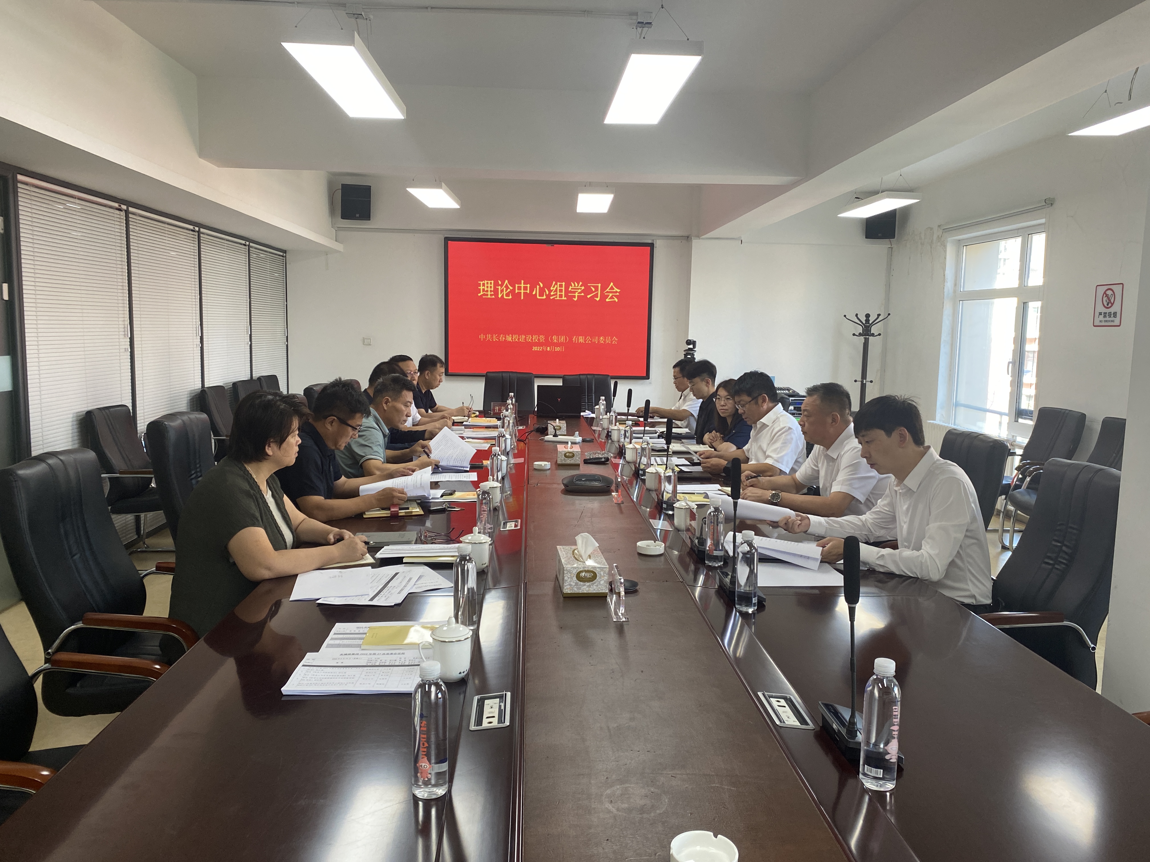 不朽情缘MG(中国区)官方网站 -首页入口
