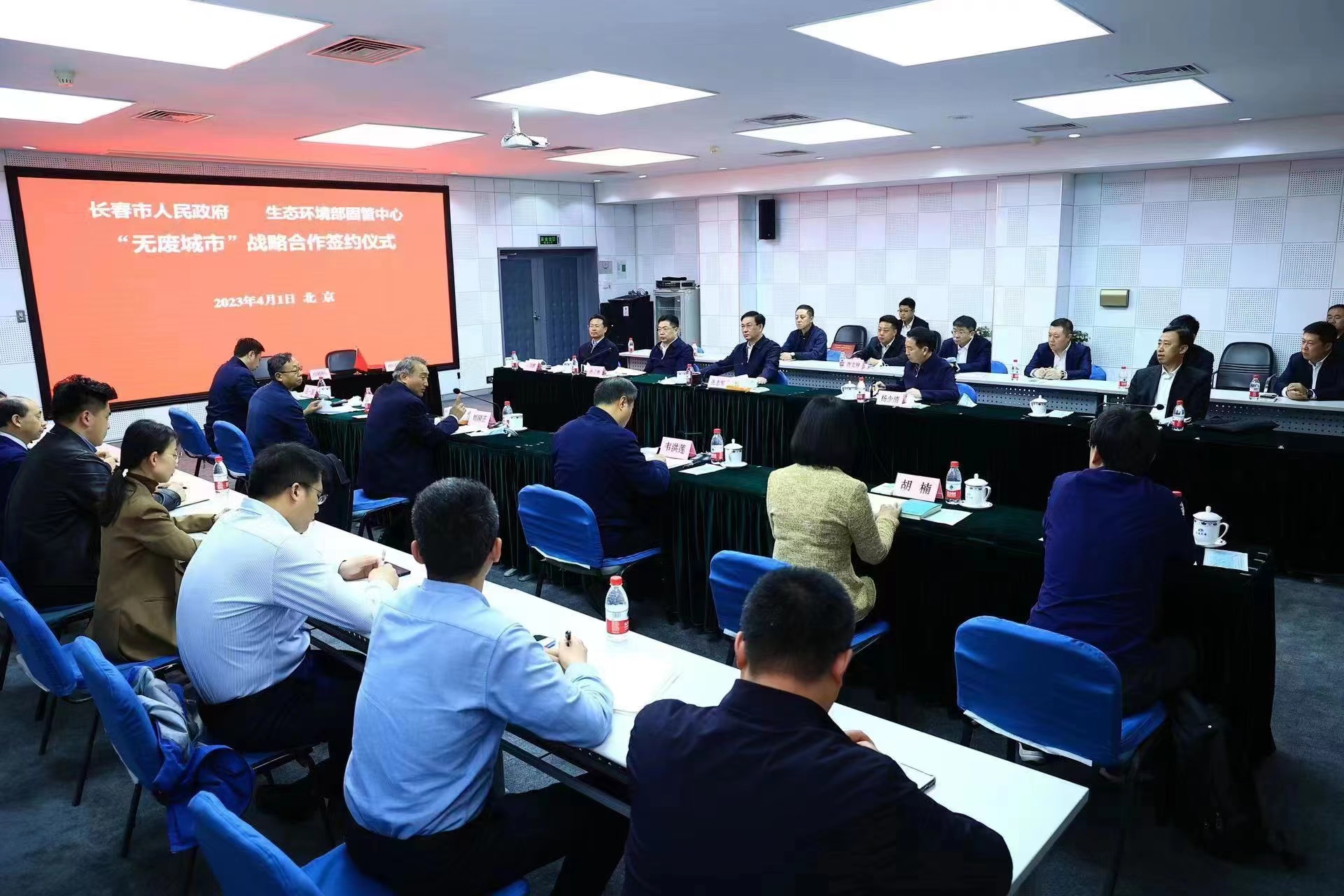 不朽情缘MG(中国区)官方网站 -首页入口