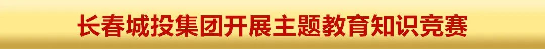 不朽情缘MG(中国区)官方网站 -首页入口